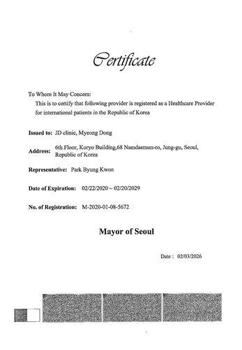 fc2bec5edb131af464067c97cf1b4252_1770169